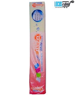 Jamaa White Washing Bar 1kg